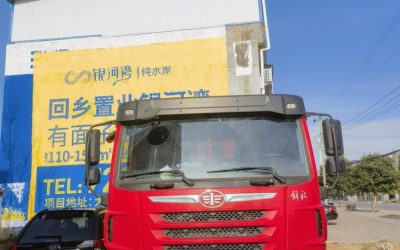 r211314-jiefang-j6l-2018_1