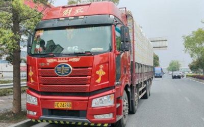 r211576-jiefang-j6p-2020_1