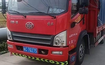 r211937-jiefang-hu-v-2020_1