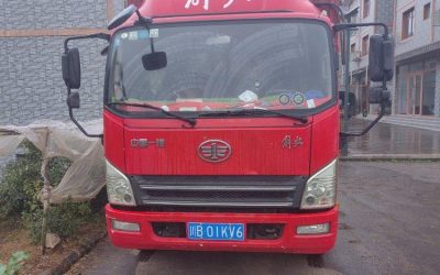 r211947-jiefang-hu-v-2019_1
