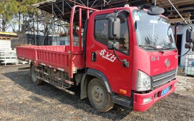 r211948-jiefang-hu-v-2021_1