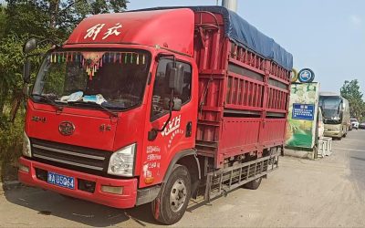 r211987-jiefang-hu-v-2019_1