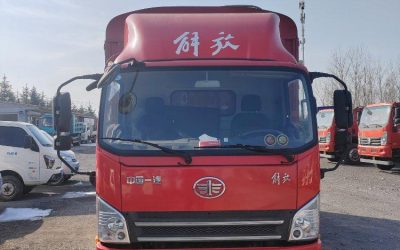 r211994-jiefang-hu-v-2021_1