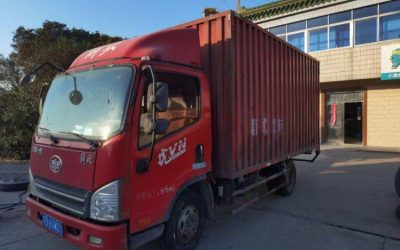r211996-jiefang-hu-v-2017_1