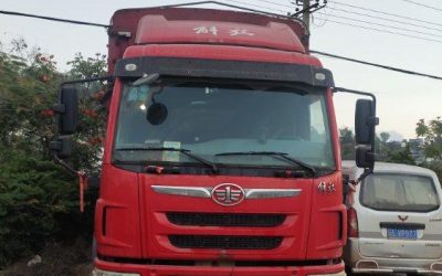 r212036-jiefang-lin-vh-2020_1