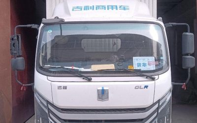 r212130-yuancheng-glr-2022_1