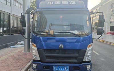 r212210-howo-hanjiang-2023_1