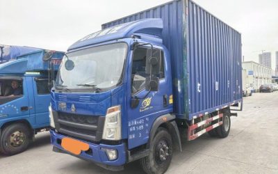 r212263-howo-hanjiang-2020_1