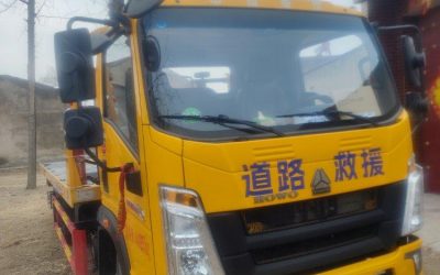 r212272-howo-hanjiang-2024_1
