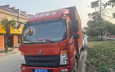 r212377-howo-zhuimeng-2020_1