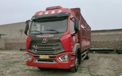 r212611-howo-nx-2021_1