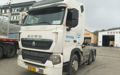 r212666-howo-t7h-2016_1