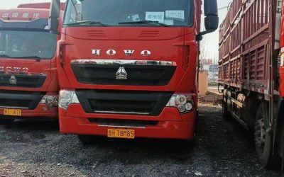 r212714-howo-t7h-2021_1