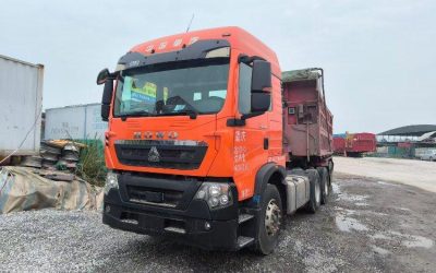 r212855-howo-tx-2021_1