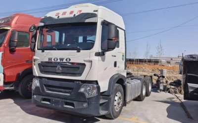 r212865-howo-tx-2020_1