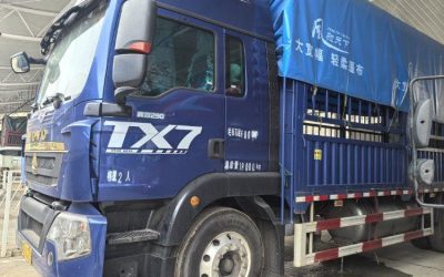 r212902-howo-tx-2024_1