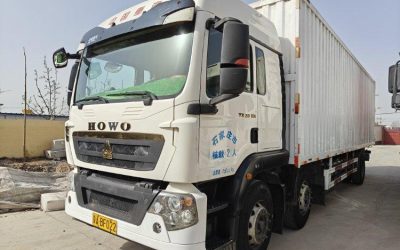 r212948-howo-tx-2022_1