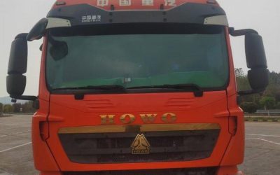 r212961-howo-tx-2023_1