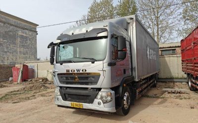 r212984-howo-tx-2022_1