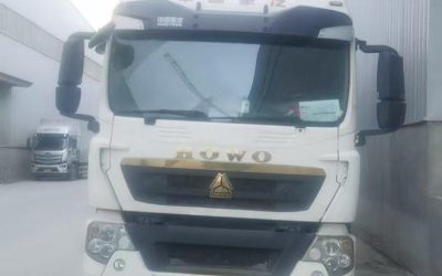 r212990-howo-tx-2023_1