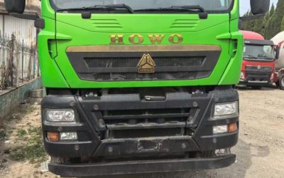 r213027-howo-tx-2021_1
