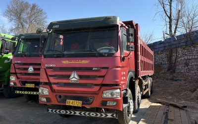 r213055-howo-7-2019_1