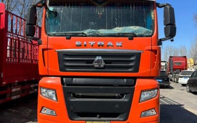r213481-sitrak-g7-2021_1