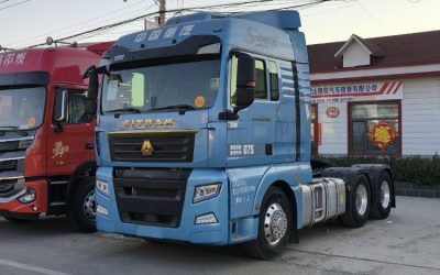 r213574-sitrak-g7s-2022_1