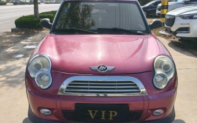 r217624-lifan-320-2013_0