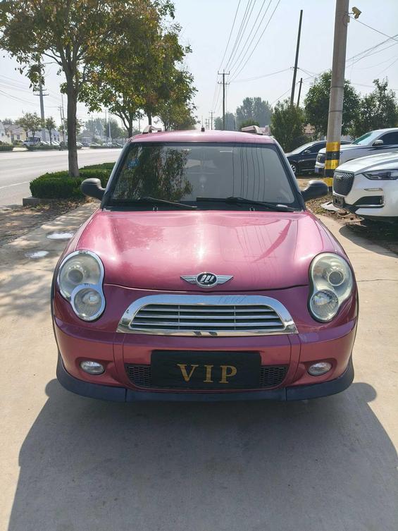 r217624-lifan-320-2013_0