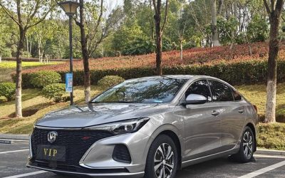 r217635-changan-eado-2021_0