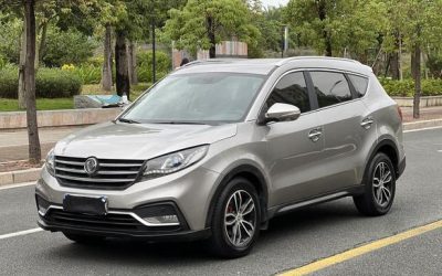 r217649-fengon-580-2017_0