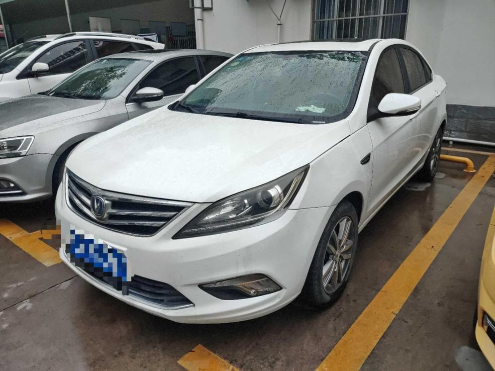r217664-changan-eado-2017_0