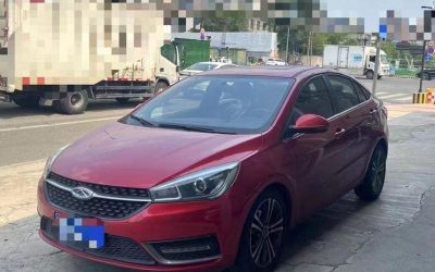 r217695-chery-arrizo-8-2016_0