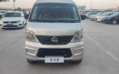 r217738-changan-kaicene-changan-star-2-2014_0