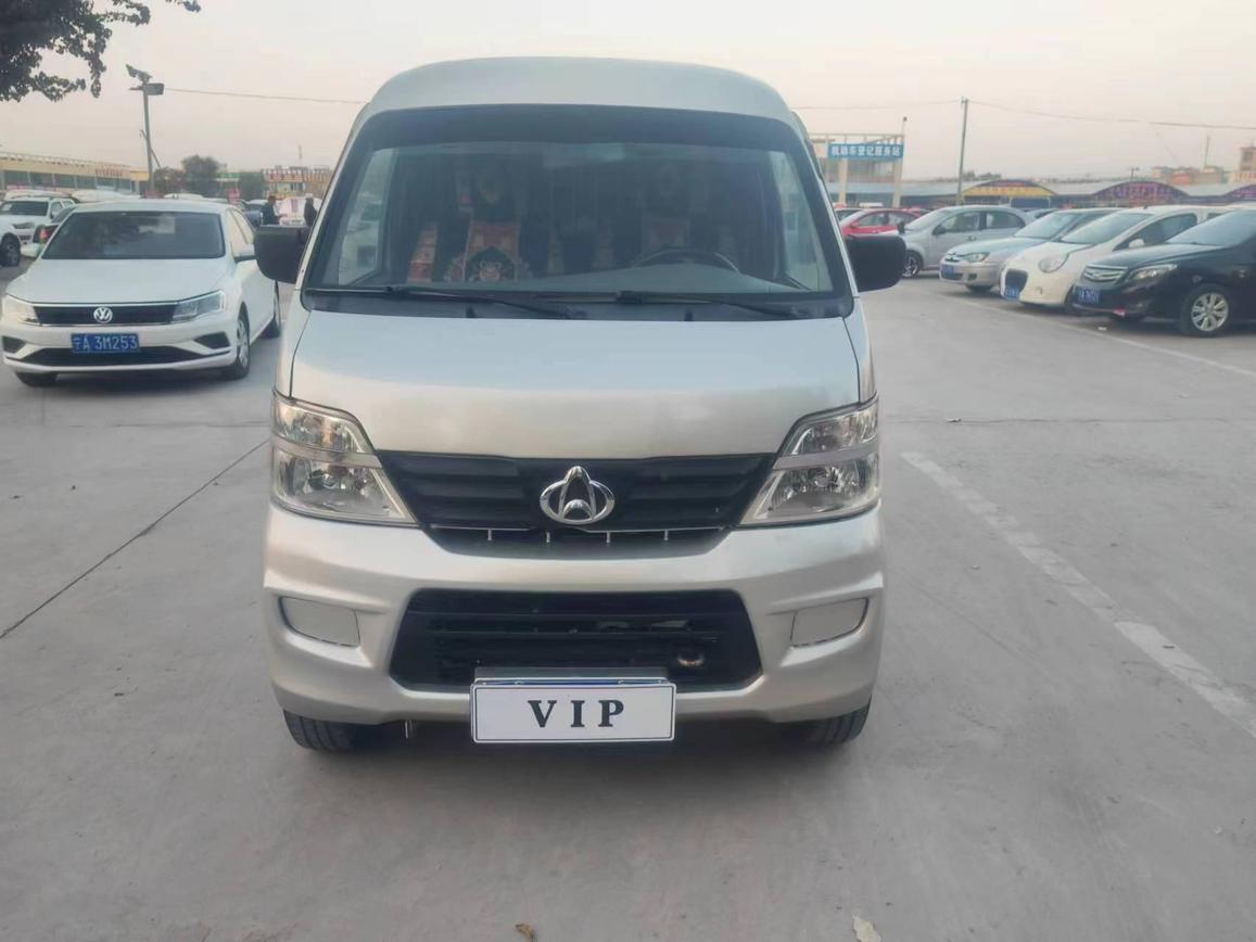 r217738-changan-kaicene-changan-star-2-2014_0