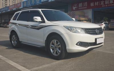 r217741-haima-s7-2015_0