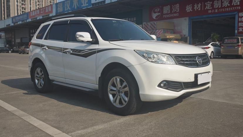 r217741-haima-s7-2015_0