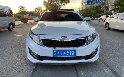 r217766-kia-k5-2012_r217766-kia-k5-2012_0