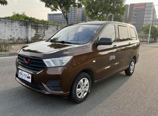 r217774-wuling-hongguang-2020_0