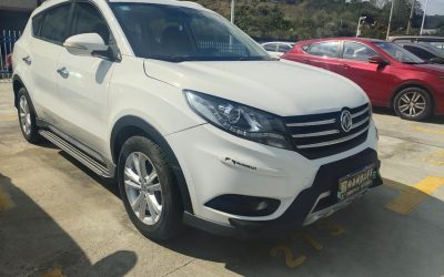 r217783-fengon-580-2017_0