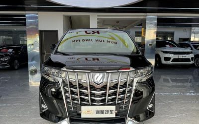 r217800-toyota-alphard-2018_0