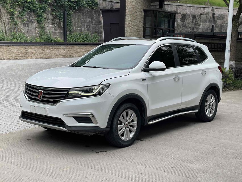 r217845-roewe-rx5-2017_0