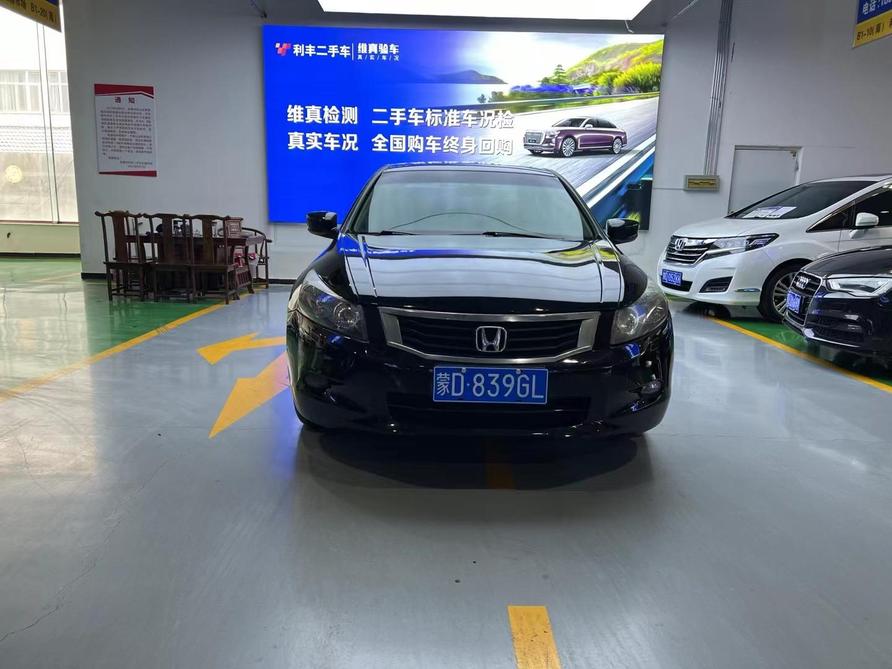 r217849-honda-accord-2011_0