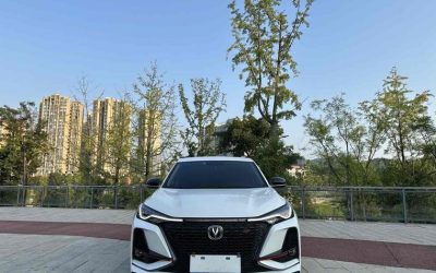 r217856-changan-cs75plus-2021_0