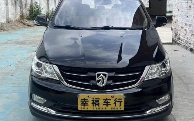 r217897-baojun-730-2017_0
