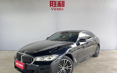 r217930-bmw-5-series-2024_0