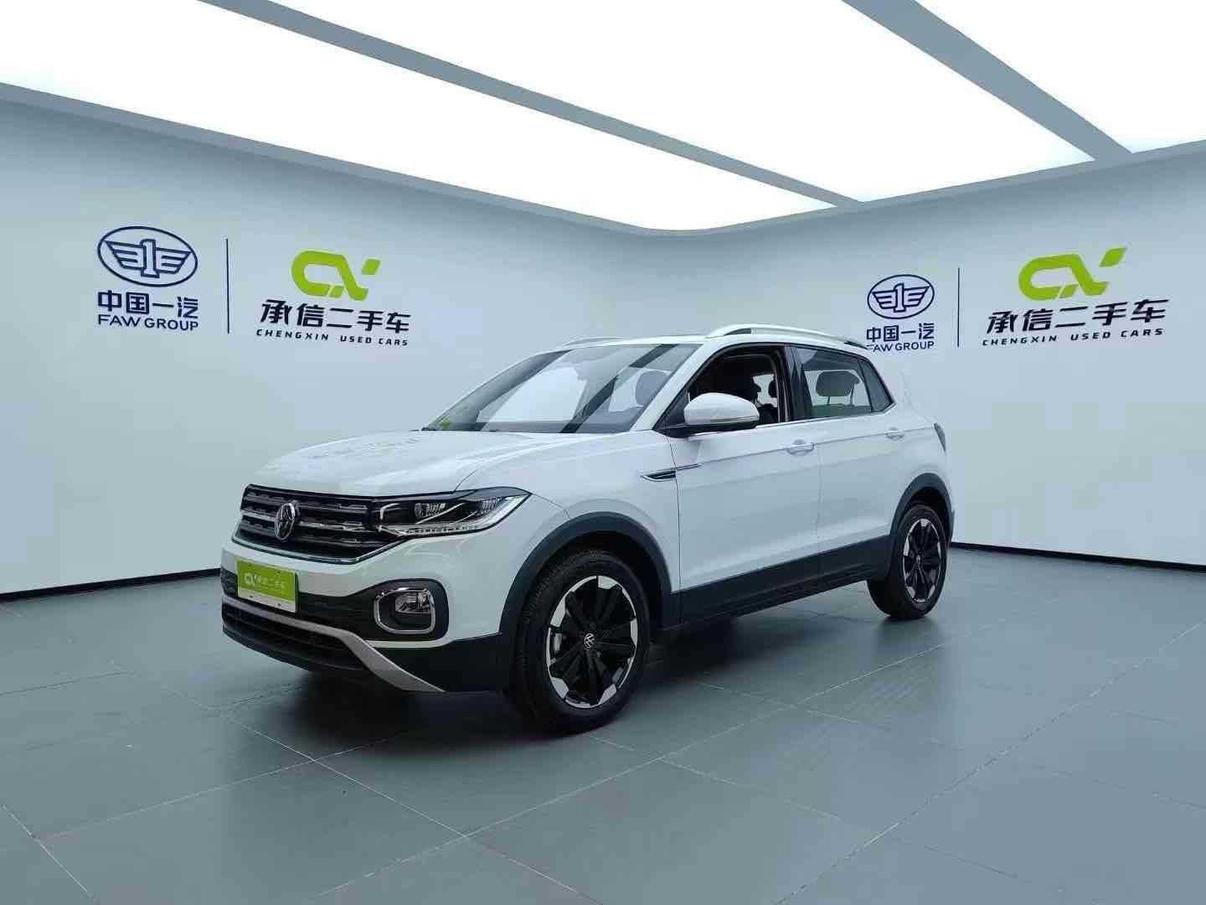 r217932-volkswagen-tacqua-2023_0