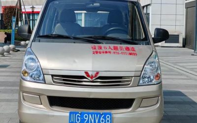 r217951-wulingzhiguang-v-2018_0