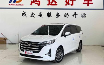 r217971-trumpchi-m6-2021_0